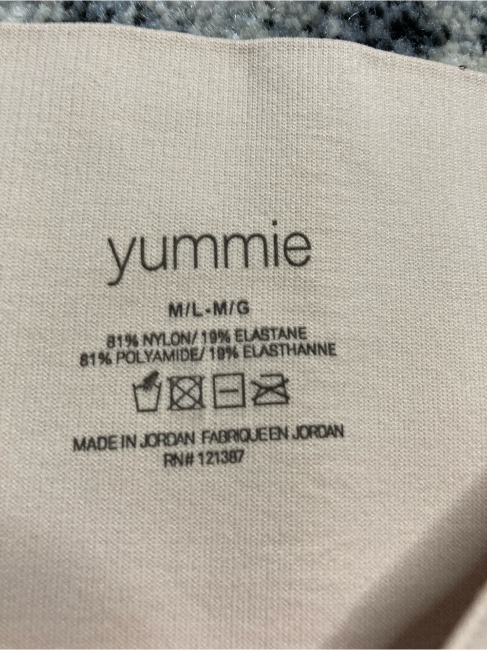 Yummie High-Waist Sculpting Short — Nude - Picture 4 of 5